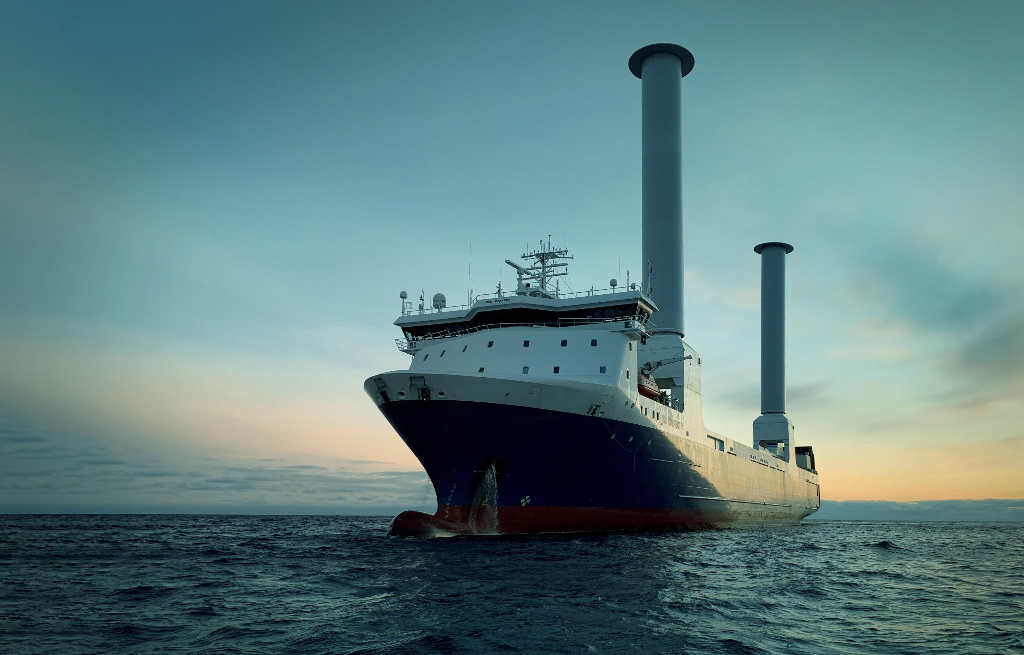 Судно скажи где. Академик николай страхов судно. Судно sc connector. Судно скажи где. Судно скажи где.